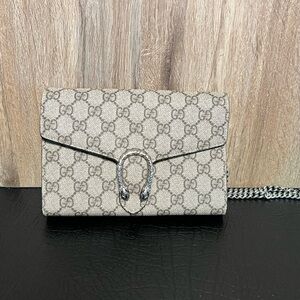 Gucci Beige GG Supreme Dionysus Clutch